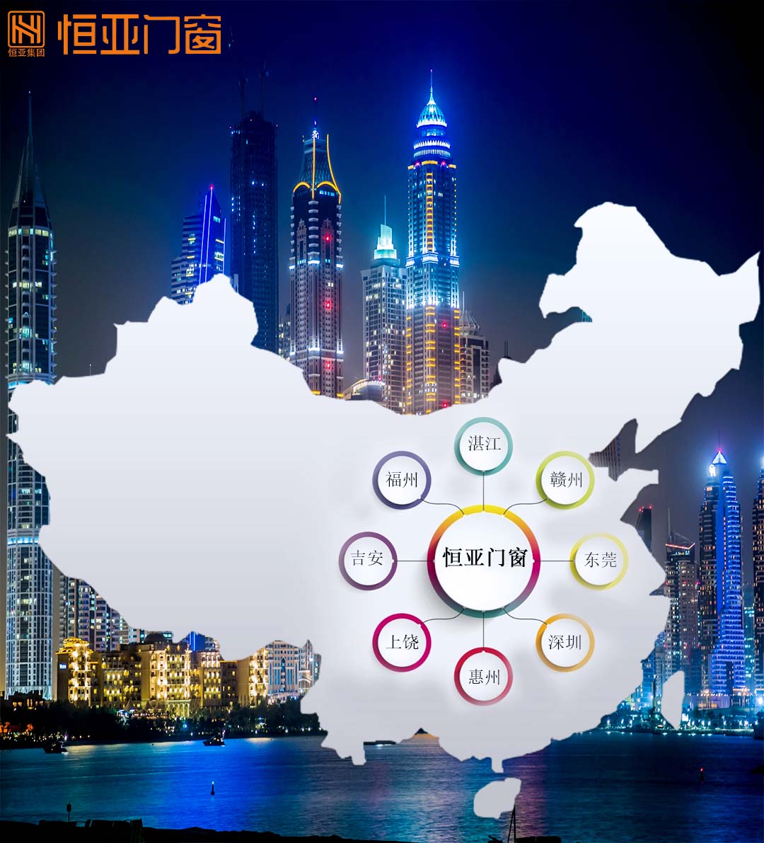 微信图片_20230718105129.jpg