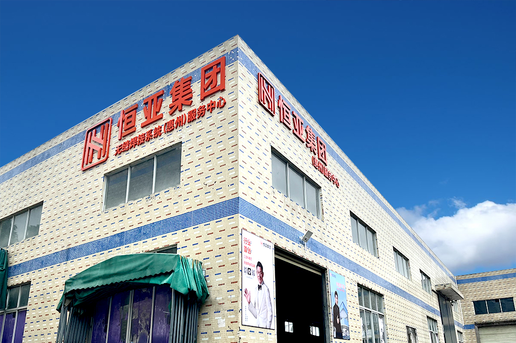 微信图片_20230722153732.jpg