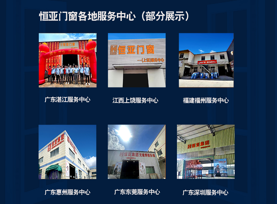 微信图片_20230804152647.jpg