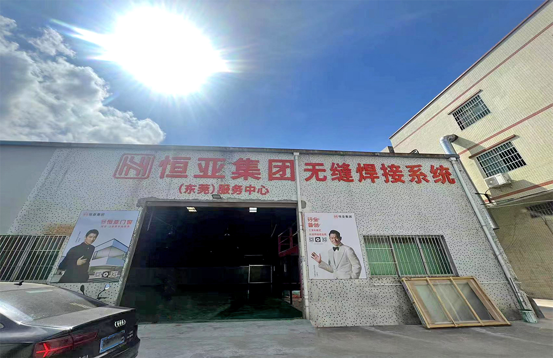 微信图片_20230804103115.jpg