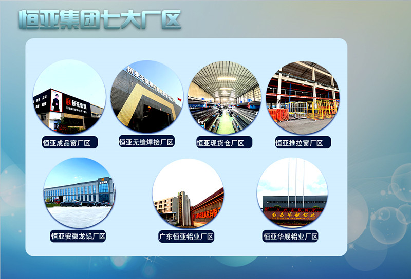 微信图片_20230804162751_副本.jpg