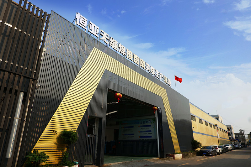 微信图片_20230607153021_副本.jpg