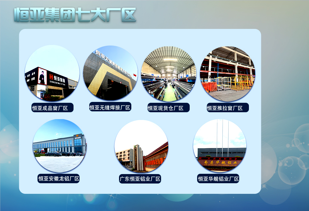 微信图片_20230804162751.jpg